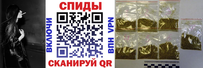 Бутират 99%  Купить  Белореченск 