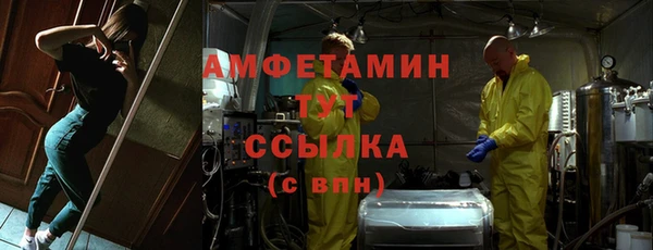 каннабис Горнозаводск