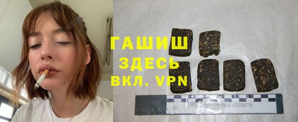 каннабис Горнозаводск