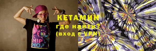 каннабис Горнозаводск