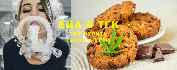 каннабис Горнозаводск